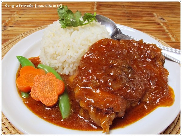 ข้าวไก่น้ำแดง